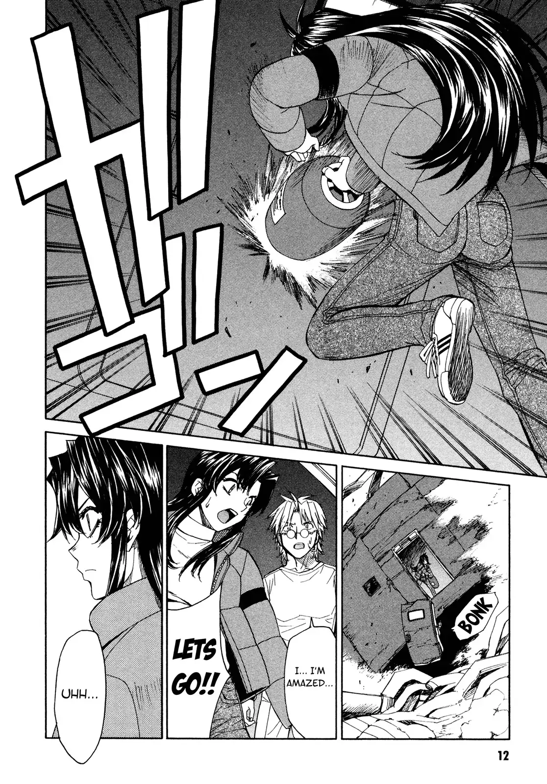 Full Metal Panic Sigma Chapter 48 8